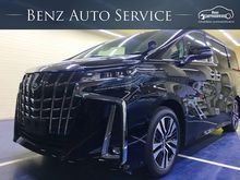 2018 Toyota Alphard 2.5 (ปี 15-18) HV Van AT