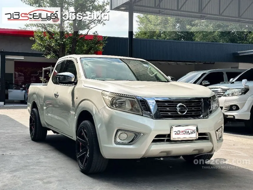 2015 Nissan NP 300 Navara E King Cab Pickup