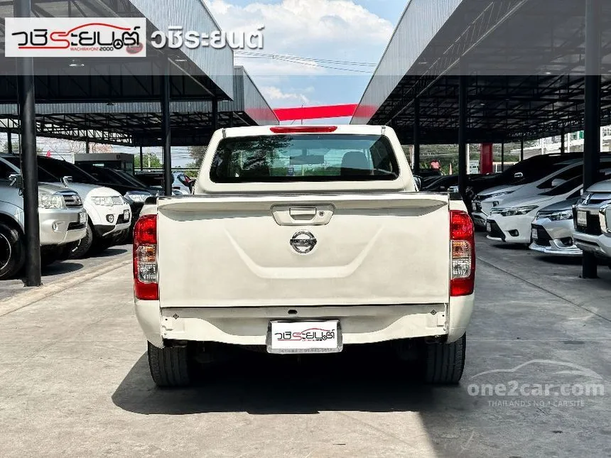 2015 Nissan NP 300 Navara E King Cab Pickup