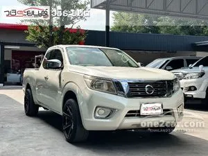 2015 Nissan NP 300 Navara 2.5 E King Cab Pickup