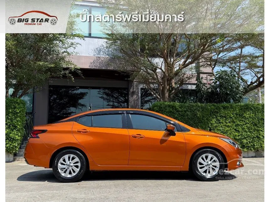 2021 Nissan Almera VL Sedan