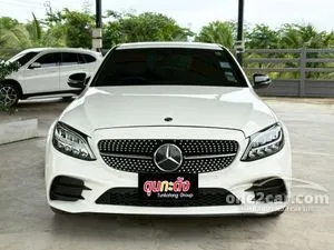 2021 Mercedes-Benz C300 2.0 e AMG Sport Sedan