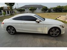 2016 Mercedes-Benz C250 2.0 W205 (ปี 14-19) Edition 1 Coupe AT