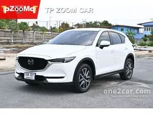 2020 Mazda CX-5 2.0 SP SUV