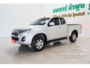 2019 Isuzu D-MAX 1.9 Hi-Lander L Space Cab Pickup