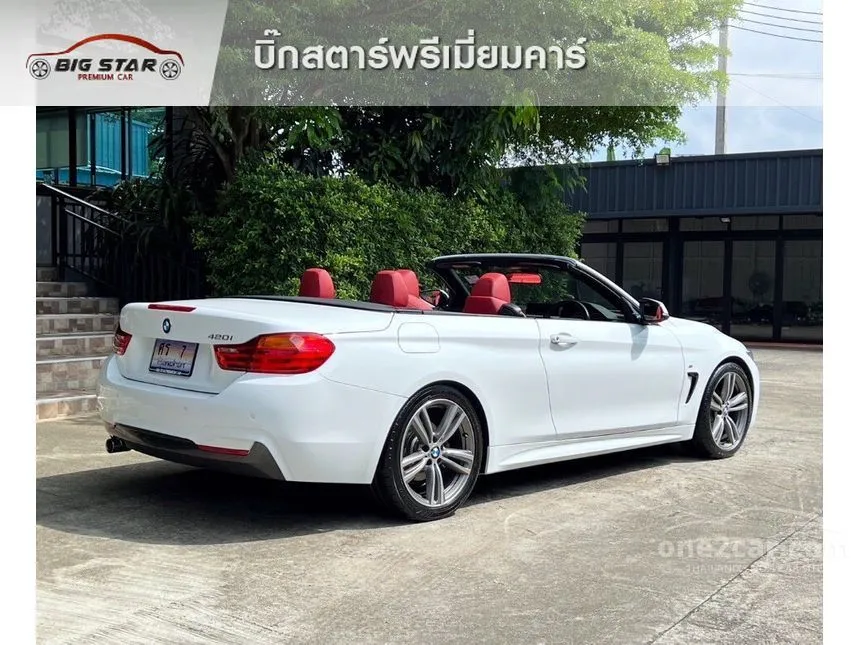 2016 BMW 420Ci M Sport Convertible