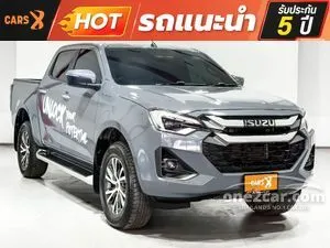 2023 Isuzu D-MAX 3.0 Hi-Lander M Cab-4 Pickup