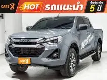 2023 Isuzu D-MAX 3.0 Cab-4 (ปี 19-26) Hi-Lander M Pickup