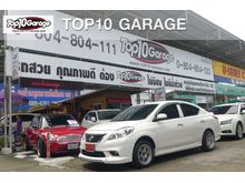 2012 Nissan Almera 1.2 (ปี 11-16) E Sedan MT