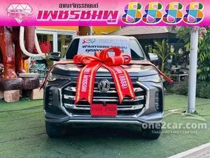 2022 MG Extender 2.0 Grand X Pickup