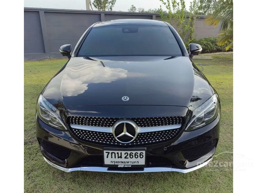 2018 Mercedes-Benz C250 AMG Dynamic Coupe
