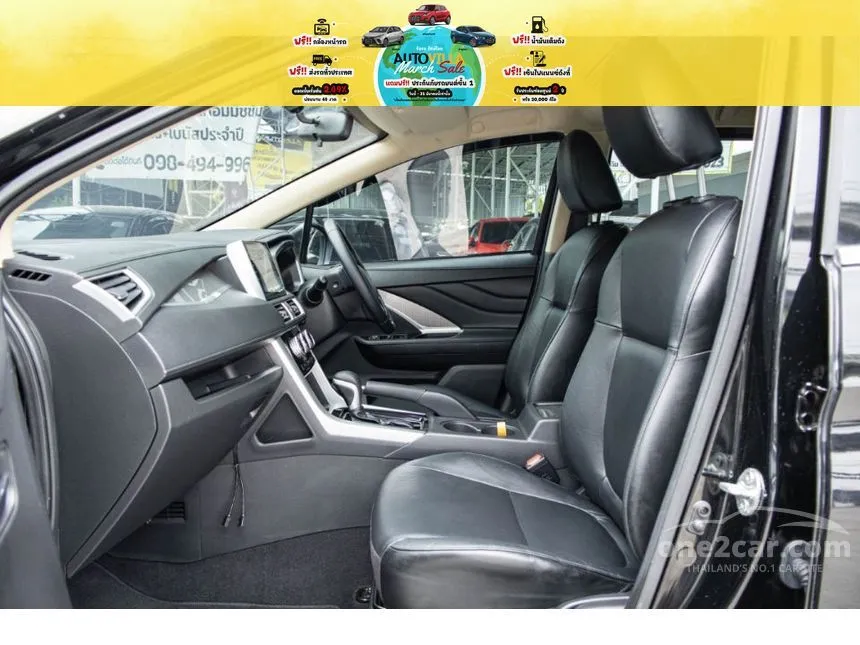 2022 Mitsubishi Xpander GT Wagon