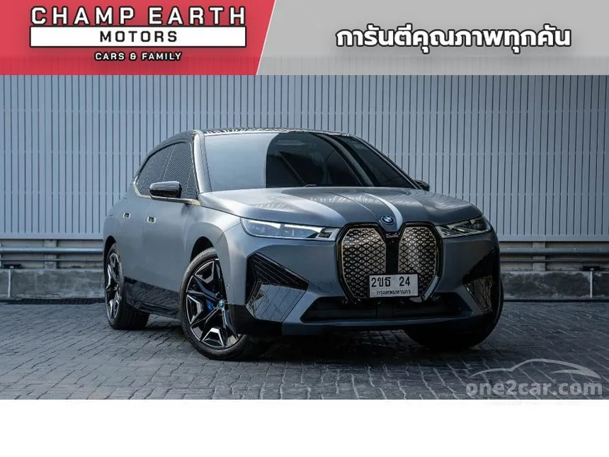 2023 BMW iX xDrive50 Sport SUV