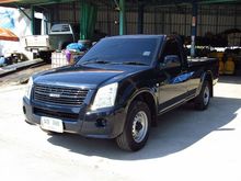2010 Isuzu D-Max 2.5 SPARK (ปี 07-11) EX Super Platinum Pickup