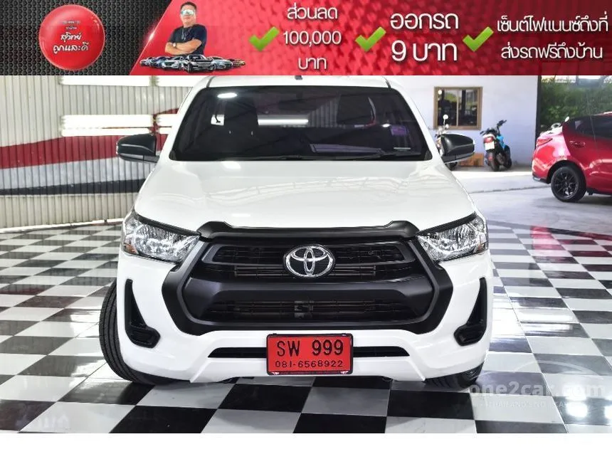 2020 Toyota HILUX REVO Z Edition Entry Smart Cab Pickup