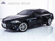2016 BMW 520d 2.0 Sedan AT