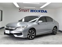 2017 Honda Accord 2.0 (ปี 13-17) E i-VTEC Sedan