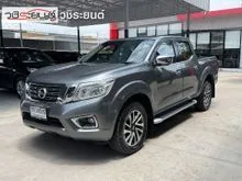2018 Nissan NP 300 Navara 2.5 Double Cab Calibre EL Pickup