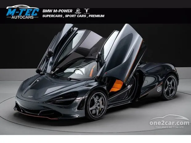 Used Cars MCLAREN 720s 2020 for Sale One2car