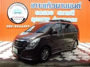 2014 Hyundai H-1 2.5 (ปี 08-17) Deluxe Van