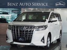 2018 Toyota Alphard 2.5 (ปี 15-18) HYBRID E-Four Van AT