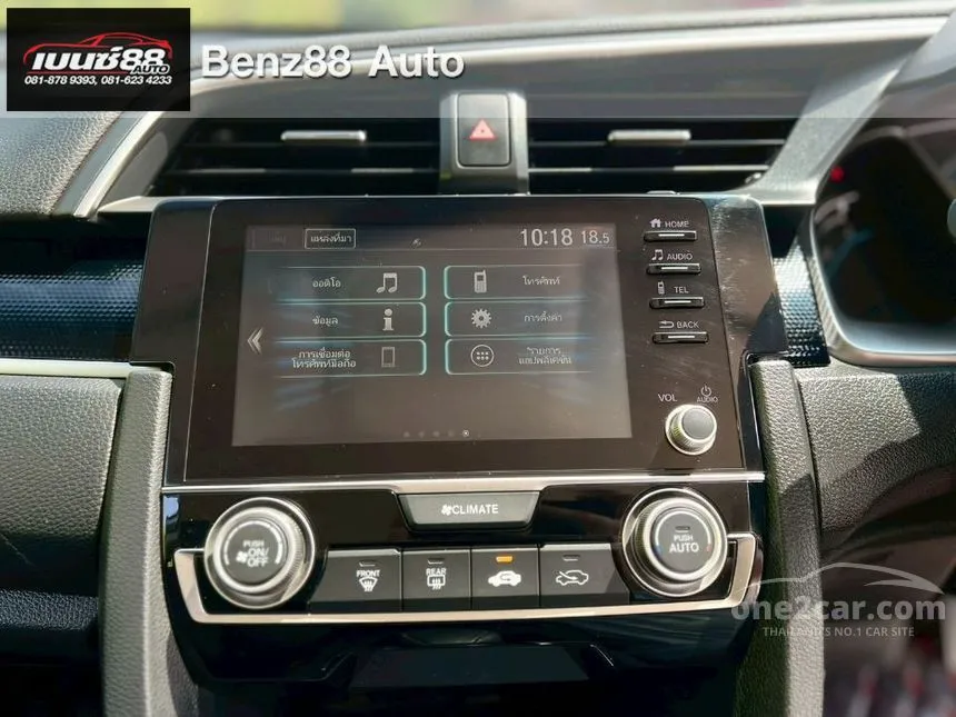 2019 Honda CIVIC EL Sedan