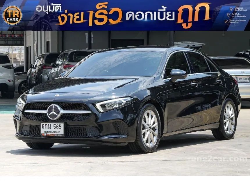 2021 Mercedes-Benz A200 Progressive Sedan