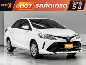 2022 Toyota VIOS 1.5 Entry Sedan