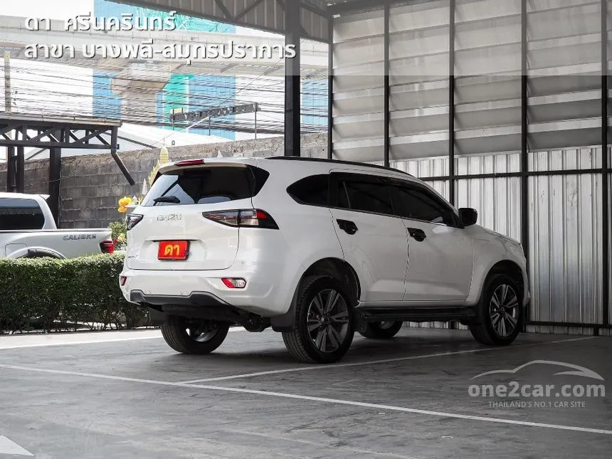 2023 Isuzu MU-X Phantom Collection Ultimate SUV