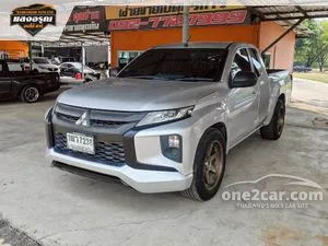 2020 Mitsubishi TRITON 2.5 GL Mega Cab Pickup