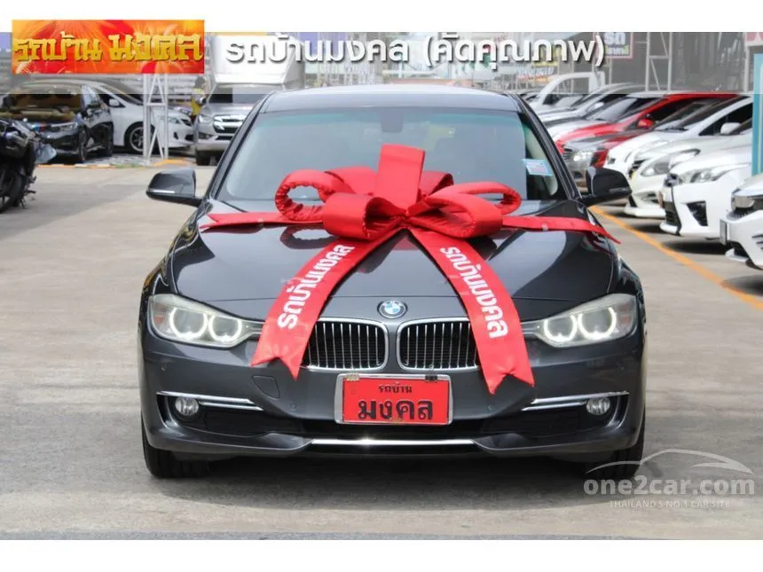 2013 BMW 320d Luxury Sedan
