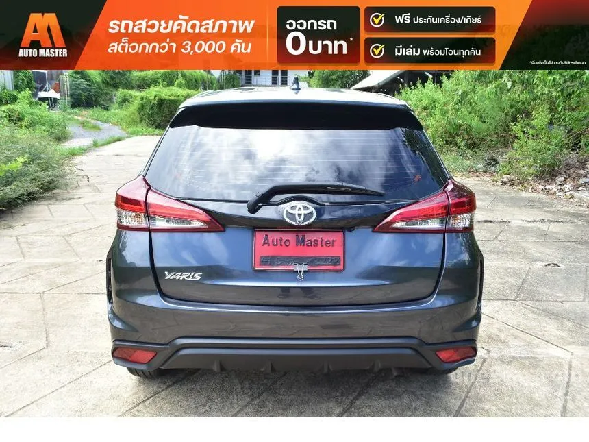 2023 Toyota YARIS Smart Hatchback