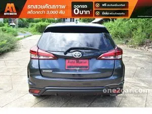 2023 Toyota YARIS 1.2 Smart Hatchback