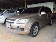 2007 Chevrolet Captiva 2.0 (ปี 07-12) LT SUV AT