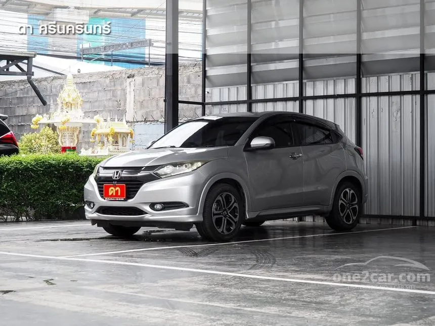 2015 Honda HR-V E Limited SUV