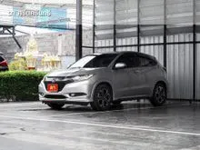2015 Honda HR-V 1.8 (ปี 14-18) E Limited SUV