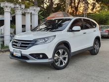 2013 Honda CR-V 2.4 (ปี 12-16) EL SUV
