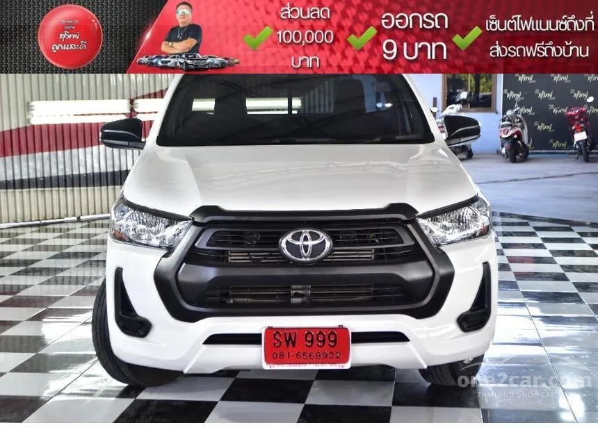 2022 Toyota Hilux Revo Entry Pickup