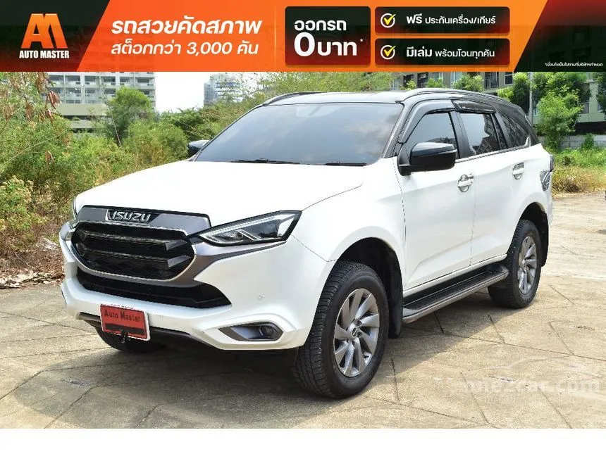 2023 Isuzu MU-X Elegant SUV