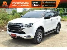 2023 Isuzu MU-X 1.9 (ปี 20-26) Elegant SUV