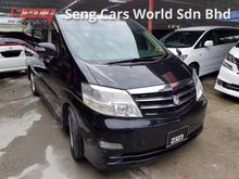 2008 Toyota Alphard 3.0 LX Dual SUnroof, Pushstart
