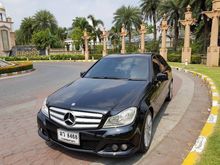 2012 Mercedes-Benz C200 CGI BlueEFFICIENCY 1.8 W204 (ปี 08-14) Elegance Sedan AT