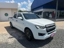 2020 Isuzu D-MAX 1.9 Cab-4 (ปี 19-26) S Pickup