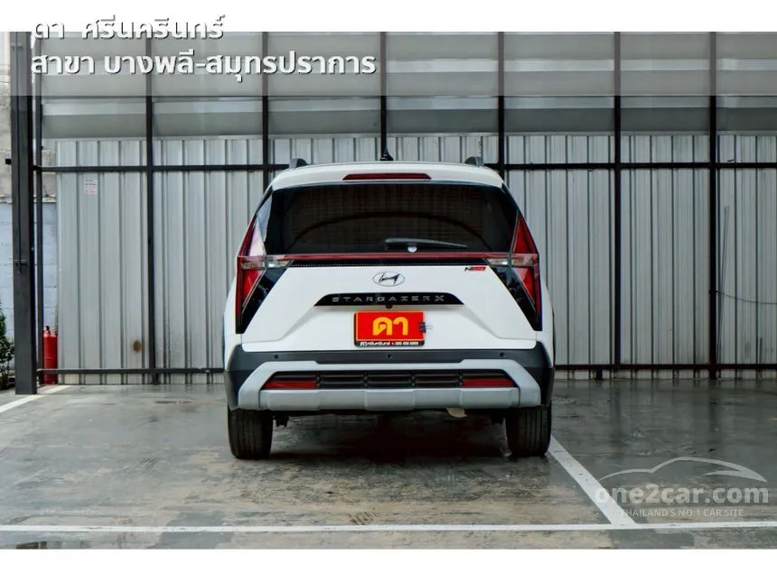 2024 Hyundai Stargazer Smart 6 Wagon