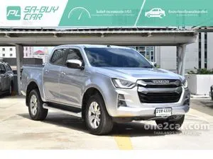 2022 Isuzu D-MAX 1.9 Hi-Lander Z Cab-4 Pickup