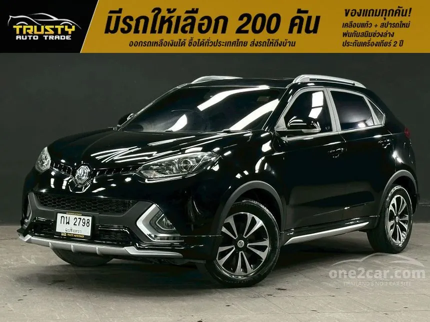 2017 MG GS X Sunroof (Two-Tone) SUV