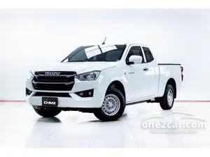 2023 Isuzu D-MAX 1.9 S Pickup