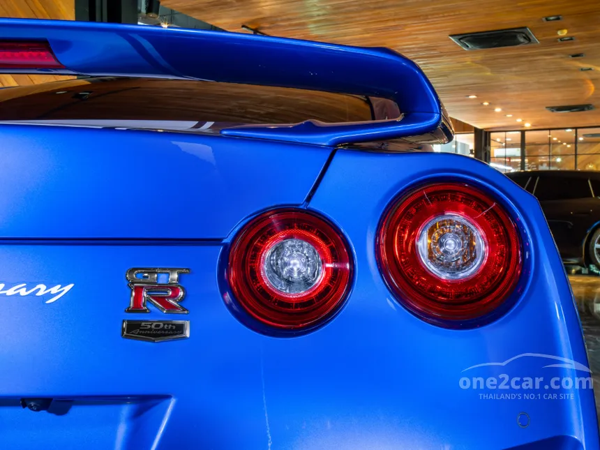 2019 Nissan GT-R Coupe