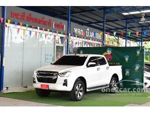 2022 Isuzu D-MAX 3.0 Hi-Lander ZP Cab-4 Pickup