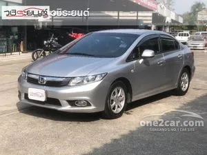 Used cars u0026 new cars for Sale, find local dealers/sellers  One2car